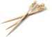 NAPOLEON Holz-Spieße aus Bambus, 15 cm lang (48 Stk) (70116)Bild