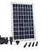 Ubbink SolarMax 600 SpringbrunnenpumpeBild