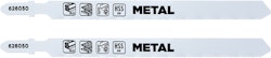 kwb HSS-BiM-Stichsägeblätter mit T-Schaft für Metall 626050