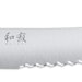 KAI Wasabi Black Brotmesser 9" (23,0 cm)