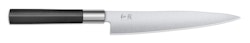 KAI Wasabi Black Flexibles Filiermesser 7" (18,0 cm)
