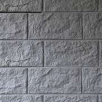 ORIGI WALLS™ Beton Sichtschutz MAXI STONE 395 x 2000 mm 
