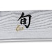 KAI Tranchiermesser SHUN CLASSIC 8" (20,0 cm)Bild