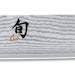 KAI Schinkenmesser SHUN CLASSIC WHITE 9" (23,0 cm)Bild