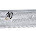 KAI Brotmesser SHUN CLASSIC 9" (23,0 cm)Bild
