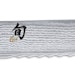 KAI Brotmesser SHUN CLASSIC WHITE 9" (23,0 cm)Bild