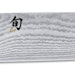 KAI Kochmesser SHUN CLASSIC 10" (25,5 cm)Bild