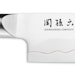 KAI Nakiri Messer SEKI MAGOROKU COMPOSITE 6.5" (16,5 cm)Bild