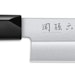 KAI Usuba Messer SEKI MAGOROKU RED WOOD 6.75" (17,0 cm) - Neubenennung von MGR-0165N -Bild