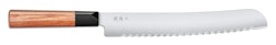 KAI Seki Magoroku Redwood Brotmesser 8.75" (22,5 cm)