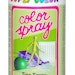 Color-Spray Zink-Spray 400mlBild