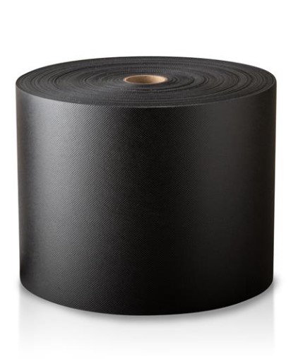 Vorschaubild Galerie Noor Zaunblende PP-Vlies 0,19 x 101 m 150 g/m² ~RAL 7016 Anthrazit