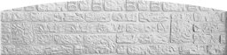ORIGI WALLS™ Beton Sichtschutz Bogen RÖMISCHER VERBUND 395/495 x 2000 mm Zubehörbild