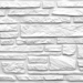ORIGI WALLS™ Beton Sichtschutz RUSTIQUE 395 x 2000 mm Bild