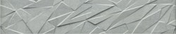 ORIGI WALLS™ Beton Sichtschutz X-LINE 395 x 2000 mm 