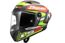 Vorschaubild LS2 Integralhelm FF805 Thunder Carbon GP Aero