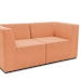 DOMO Collection 2-Sitzer Sofa CUBICBild