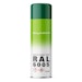 Alberts® Reparaturspray, Farbe: grün RAL 6005, Gebinde: Sprühdose 150 ml 657871Bild