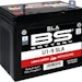 BS-Battery Batterie BS-Battery, SLA, versiegelt, GARDEN Serie, Batterie "U1-9" ETN: 524 450 030Bild