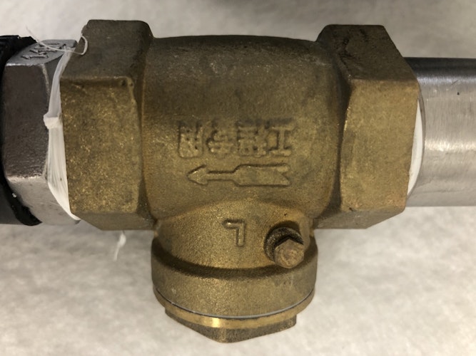 Heissner Rückschlagventil F650P (ET11-F650R)