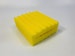 Heissner Filterschwamm für Kartusche, gelb, fein, 30ppi, für FPU10100 / FPU16000 / FPU24000 (ab 2021)Bild