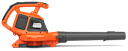 Husqvarna Akku-Blas/Sauggerät 120iBV+B140+C80