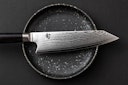 Vorschaubild KAI Kiritsuke Messer SHUN CLASSIC 6" (15,0 cm) Bild