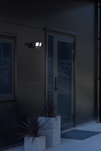 Konstsmide Smartlight, 24W (7869-750)