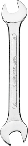 kwb Gabelschlüsse CV 16 x 17 mm SB 451617