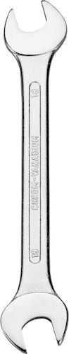 kwb Gabelschlüsse CV 18 x 19 mm SB 451819