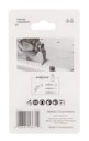 Makita Tauchsägeblatt 65 mm TMA056 5 Stk. B-64901-5