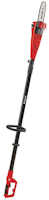 Einhell Elektro-Hochentaster GC-EC 7520 T 4501240