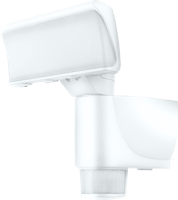 Shada  LED Bewegungsleuchte mit Sensor & automatisch verfolgen 18W 4000K weiss