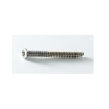 OSMO Edelstahlschraube V2A 5,5 x 50 mm (100Stück) OSMO Edelstahlschraube V2A 5,5 x 50 mm (100Stück)Zubehörbild