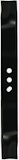 Einhell Rasenmäher-Zubehör Kombimesser GC-PM 51/3 S HW 3405650 Einhell Rasenmäher-Zubehör Kombimesser GC-PM 51/3 S HW 3405650Zubehörbild