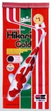 Hikari Gold Large KoifutterZubehörbild