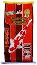 Vorschaubild Hikari Wheat-Germ Medium Koifutter
