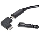 Vorschaubild KESSIL 90° K-Link USB-Verbindungskabel 3 Meter
