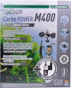 Vorschaubild DENNERLE CO2 Pflanzen-Dünge-Set Carbo Power CO2 Anlage