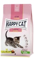 HAPPY CAT Supreme Young Kitten Land-Geflügel 1,3 Kilogramm Katzentrockenfutter 1,3 KilogrammVorschaubild