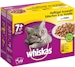 Whiskas Multipack 7+ Geflügel Auswahl in Gelee 100 Gramm x 12 x 4 KatzennassfutterBild