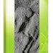 JUWEL Filter-Cover Stone GraniteBild