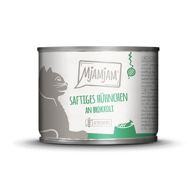 MJAMJAM 200 Gramm KatzennassfutterVorschaubild