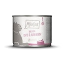 MjAMjAM – DUO 200g