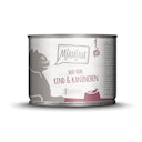 MjAMjAM – DUO 200g
