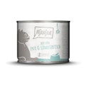 MjAMjAM – DUO 200gVorschaubild