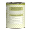 Vorschaubild Catz Ragout Lachs&Wildente No.605 - 380g