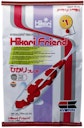 Hikari Friend Large Koifutter