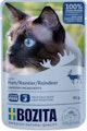 Bozita Häppchen in Gelee 85 Gramm KatzennassfutterVorschaubild