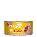 WOW Cat Premium Filet 70gVorschaubild